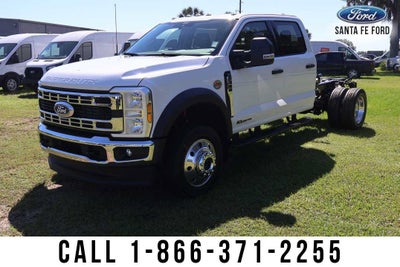 2027 Ford Super Duty F-450 DRW Base