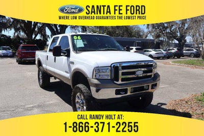 2006 Ford Super Duty F-250 Lariat