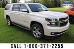 2015 Chevrolet Suburban LT