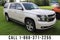 2015 Chevrolet Suburban LT