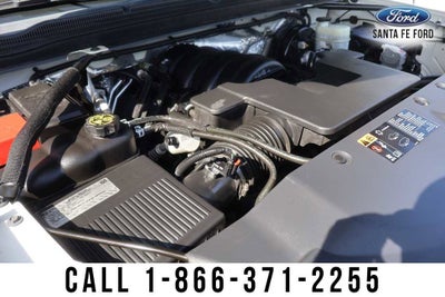 2015 Chevrolet Suburban LT